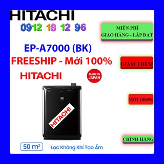 Hitachi EPA7000 | Máy lọc không khí Hitachi EPA7000 (BK)