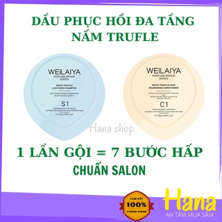 Bộ Gội Xả Phục Hồi Đa Tầng Nấm Truffle Weilaiya sạch gàu cho tóc khô xơ, hư tổn, không vào nếp mini size 14g