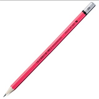 [Hộp] Bút chì gỗ Thiên Long GP-020, Độ Cứng 2B (Hộp 10 cây)
