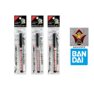 DỤNG CỤ BÚT KẺ CHẢY LẰN CHÌM GUNDAM MARKER GM301 MÀU ĐEN / XÁM / NÂU