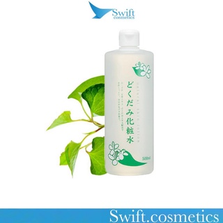 Lotion Diếp Cá Dokudami Nhật Bản 500ml
