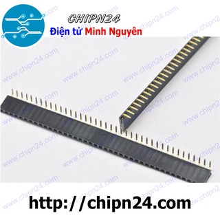 [2 CÂY] Header Hàng rào Cái Đơn Vuông Cong 40p 2.54MM