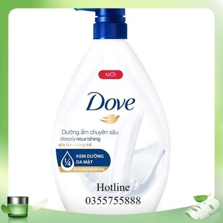 Sữa tắm dưỡng thể Dove với 1/4 kem dưỡng da mặt cho da căng bóng mịn màng 530g