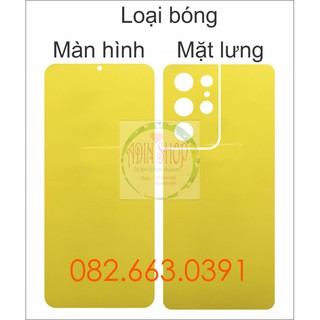 Dán PPF Samsung S21 Ultra loại nhám, bóng dành cho màn hình, mặt lưng, mặt lưng full viền