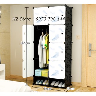TỦ NHỰA ĐỂ QUẦN ÁO LẮP GHÉP ĐA NĂNG 8 Ô VÀ 2 Ô GIÀY CỬA LÔNG VŨ THÔNG MINH GIÁ RẺ 47cm