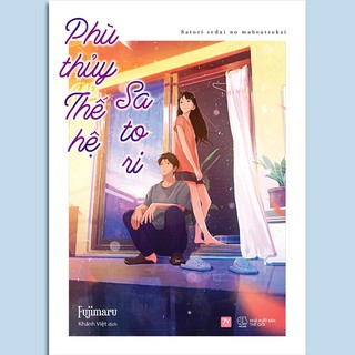 Sách - Phù Thủy Thế Hệ Satori (Kèm Bookmark)