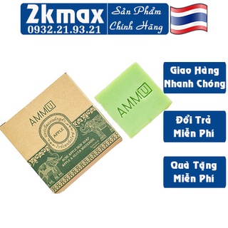 Xà phòng trắng da giảm mụn AMMU Thái Lan  [Acne Apple Soap] 65g, trắng da tự nhiên với alpha arbutin và glulathione