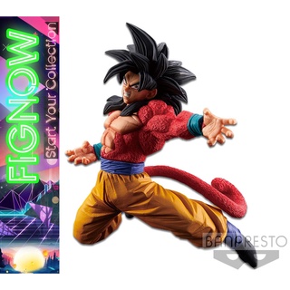 [NEW] Mô hình đồ chơi chính hãng Banpresto Super Saiyan 4 Son Goku FES - Dragon Ball GT Series