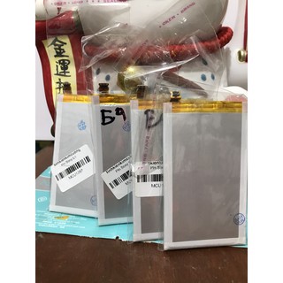 Pin Sony E4