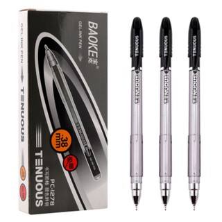 [NowShip] Bút Gel Baoke PC1278 Ngòi O.38mm - Bút Đen ( 1 vỉ - 3 cây )