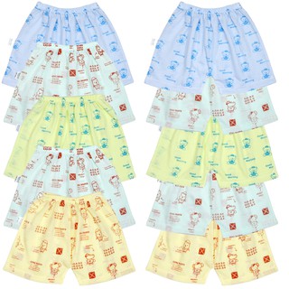 Combo 10 quần đùi cotton cho bé trai bé gái từ 3-12kg - QĐ (Hình in màu sắc thay đổi theo lô hàng)
