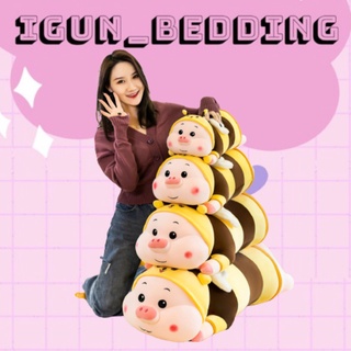 Gấu bông heo ong, Heo bông cosplay ong vàng, thú nhồi bông, gối ôm lót bông 1m-1m2