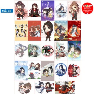 Sticker anime/manga Ma ĐẠo Tổ sư