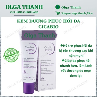 Kem dưỡng Tím -Phục hồi da