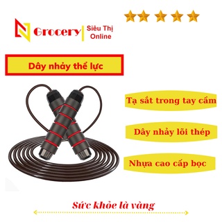 Dây Nhảy Giảm Cân Đốt Mỡ Bụng Lõi Thép Đàn Hồi Có Tạ 2.9m Tập Thể Dục Gym Muay Thái Tại Nhà