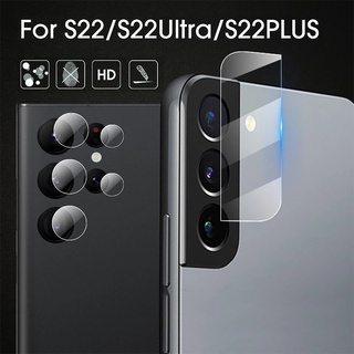 1 Miếng Dán Bảo Vệ Camera Sau Chống Trầy Cho Samsung Galaxy S22/S22 Plus/S22 Ultra