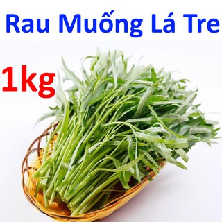 Rau Muống Chọn Lọc Lá Tre (1kg) - Hạt Giống Cao Cấp