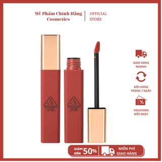 SON KEM LÌ Mịn Môi 3CE Cloud Lip Tint
