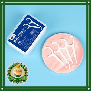 Gói chỉ tăm nha khoa bộ 20 cái vệ sinh răng miệng