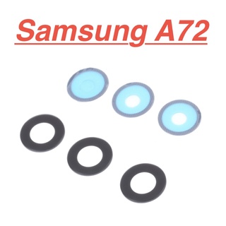 Mặt kính camera sau samsung a72 dành để thay thế mặt kính camera trầy vỡ bể cũ linh kiện điện thoại thay thế
