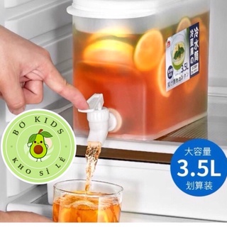 Bình Nước 3.5L Có Vòi Để Tủ Lạnh Cao Cấp, Đựng Nước Trà, Nước Trái Cây Tiện Lợi Đa Năng Ngăn Nắp