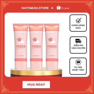 Kem dưỡng trắng da / Kem Đào Peach Whip Tone Up Nâng Tone Da Trắng Hồng 50g