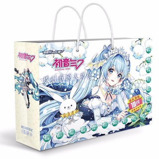 (new) Túi quà Miku Hatsune hình chữ nhật chibi anime album ảnh