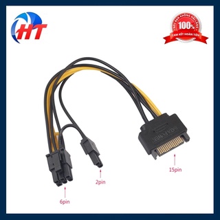 Cáp chuyển và chia nguồn 2 đầu SATA sang 8 PIN