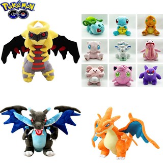 Gấu Bông Pokemon tổng hợp những mẫu đẹp nhất (38-40cm)