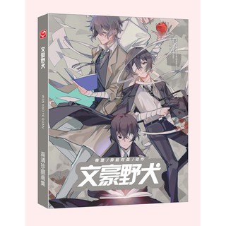 Artbook Bungou stray dogs Văn hào lưu lạc tập ảnh in hình anime chibi