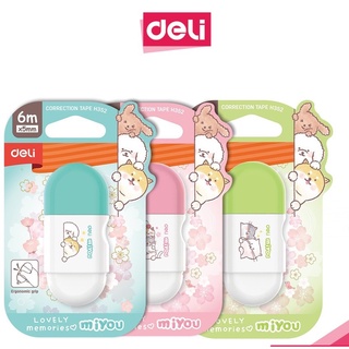 Băng xóa hình thú cưng ngộ nghĩnh Deli - Dài 8m/ EH353 - giao màu ngẫu nhiên