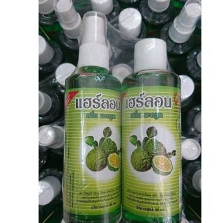 Combo 2 chai Tinh dầu bưởi Thái lan