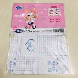 10 tờ Decal bọc sách vở, kích thước 38x 28 cm mã số 6605