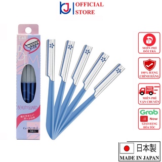 [Mã BMBAU50 giảm 7% đơn 99K] Bộ 5 dao cạo lông mày, lông mặt (có lớp bảo vệ) cho nữ KAI (7g x5)
