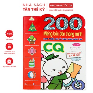 Sách - 200 miếng bóc dán thông minh phát triển IQ EQ CQ cho trẻ từ 2-10 tuổi (Bộ 2 cuốn)
