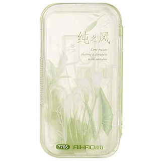Bộ Compa 8 Món - Bút Chì Kim - Aihao AH7705 (Mẫu Màu Giao Ngẫu Nhiên)
