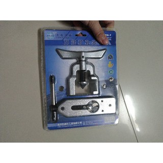 bộ loe hai món, lả kim cương