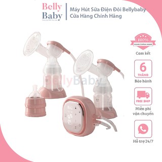 [Mã MKBC13 giảm 80k đơn 1 triệu] MÁY HÚT SỮA ĐIỆN ĐÔI NAVI TẶNG 5 TÚI TRỮ SỮA - GIẢM BỚT SỰ KHÓ CHỊU CỦA MẸ KHI SỮA VỀ