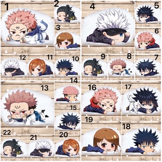 Gấu ôm anime Jujutsu Kaisen nhiều mẫu chọn /gối JuJutsu Kaisen