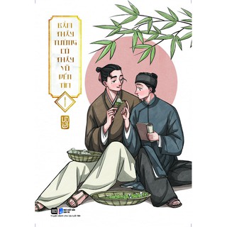Truyện Tranh Bẩm Thầy Tường, Có Thầy Vũ Đến Tìm Tập 1