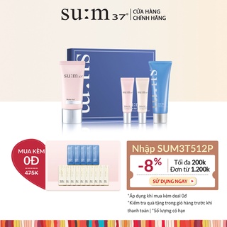 [Mã VISAPREMIUM giảm 150K]Bộ kem lót cấp nước kiềm dầu nâng tone da Su:m37 Water-full CC Primer Base