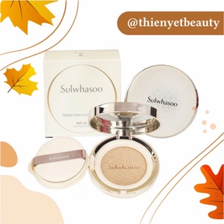 Phấn nước Sul che phủ tốt Brightening Perfect phiên bản 2022