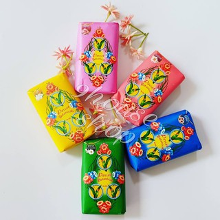 Xà phòng Vẹt Parrot Botanicals Thái Lan