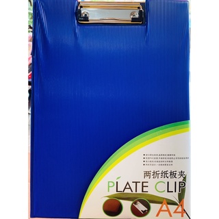 Trình kí xi kẻ TQ - R201 dùng để lưu trữ giấy tờ, kẹp tài liệu khổ A4