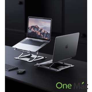 Giá đỡ laptop tablet bằng nhôm kiêm đế tản nhiệt nâng Macbook Laptop điều chỉnh góc nghiêng độ cao P17.