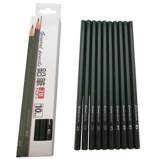 Set 10 Bút Chì Mềm 2B NỘI ĐỊA NHẬT BẢN