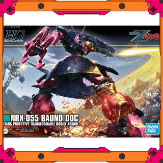 [NEW RELEASE] Mô hình Gundam HG UC Baund Doc