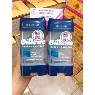 Lăn (Sáp) khử mùi nam Gillette dạng Gel 107g