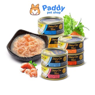 Pate GimCat Shiny Cat Filet Cho Mèo Mọi Lứa Tuổi (Lon 70g)