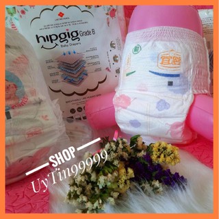 (Dùng Thử) Tã Quần Cao Cấp HIPGIG B M14, L14, XL14, XXL14, XXXL14 Hàng chuẩn công ty, mềm, mỏng, siêu thấm hút.